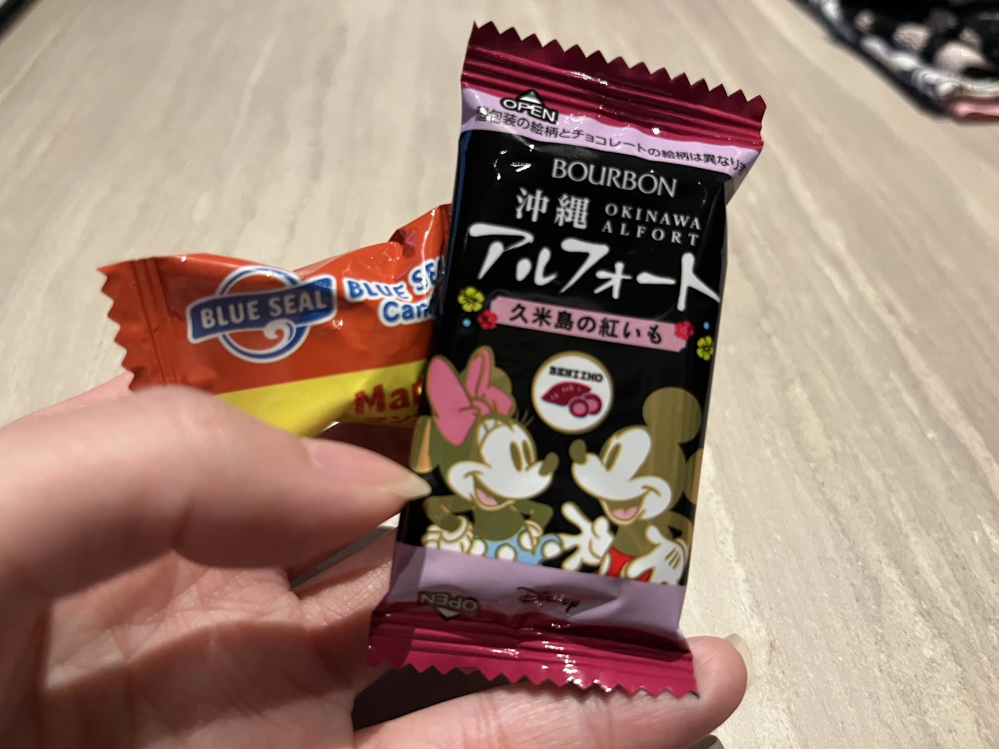七星 夏純