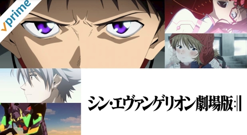 ちか