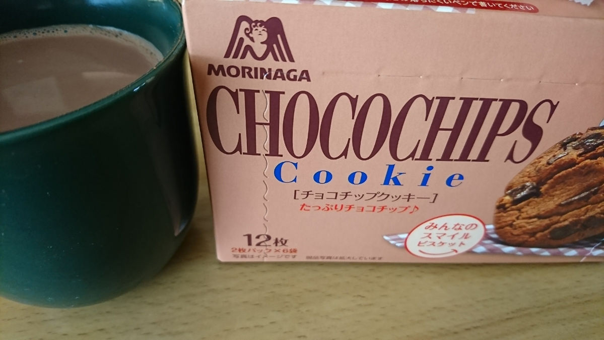 五条 椿