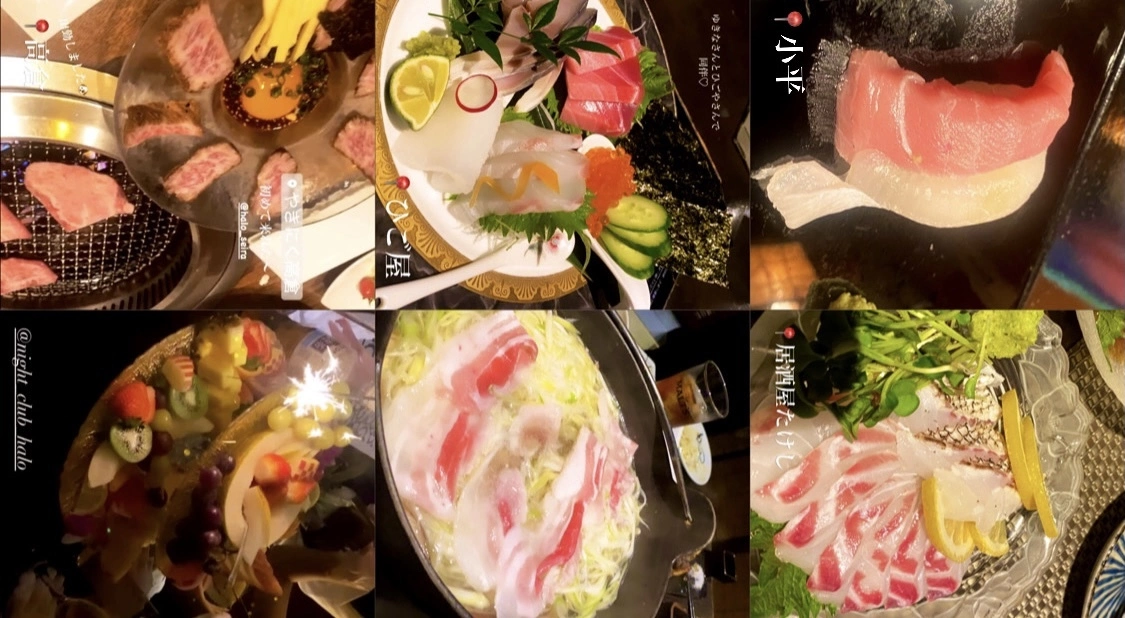 由依