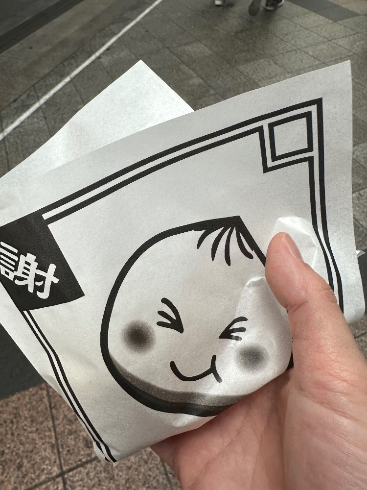 七瀬 えみり