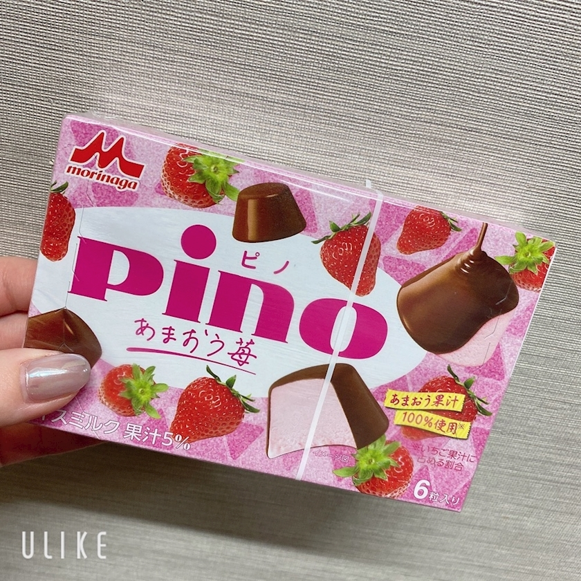 ミユ