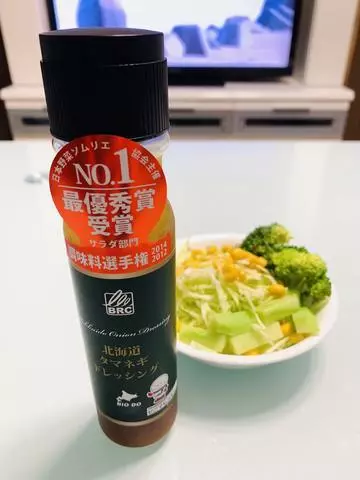 如月 凛