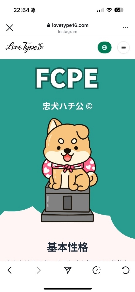 そら