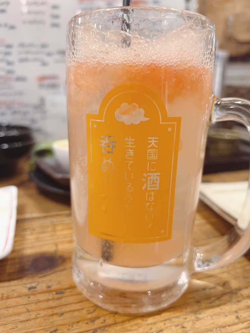 まい
