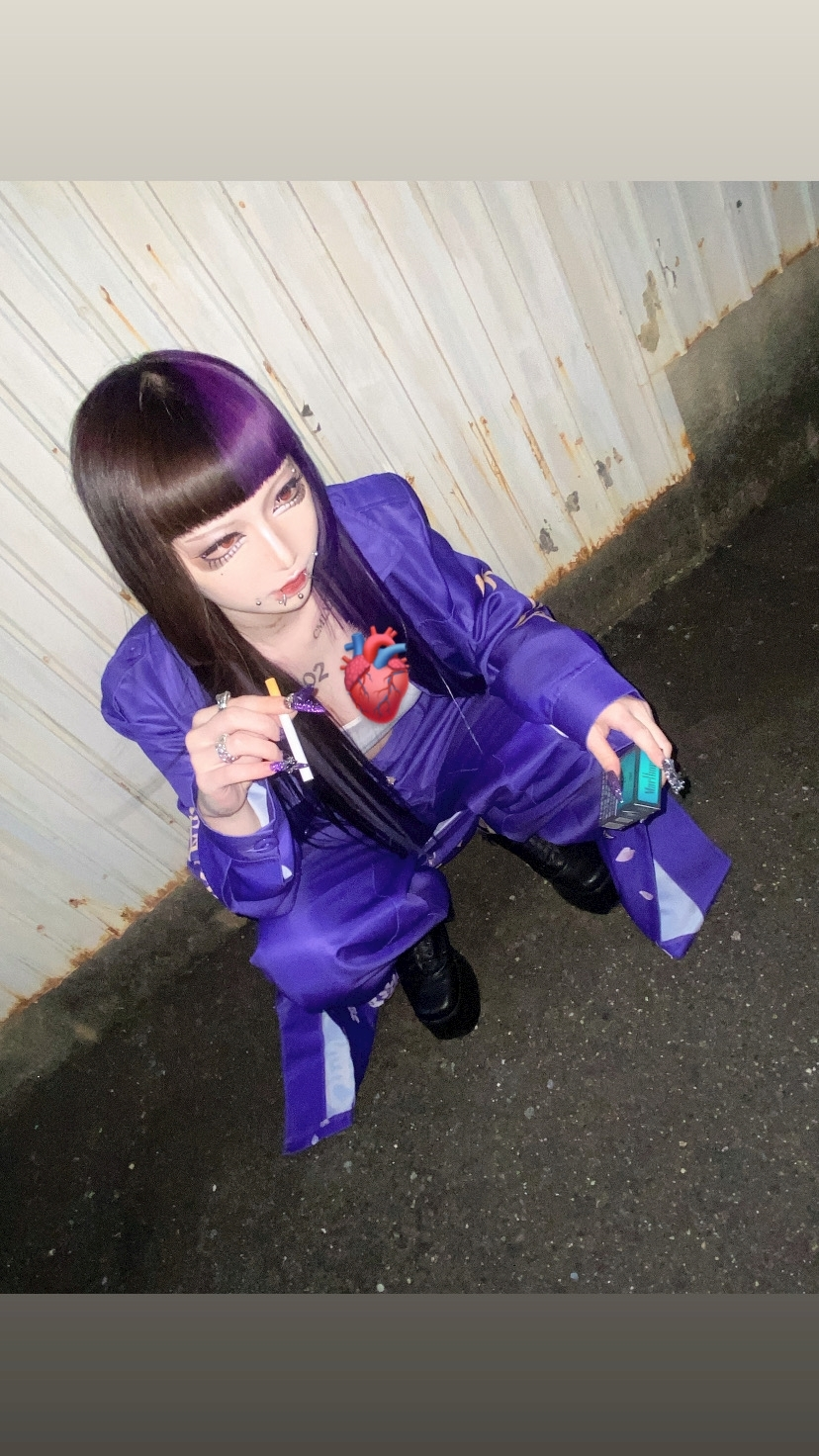 える