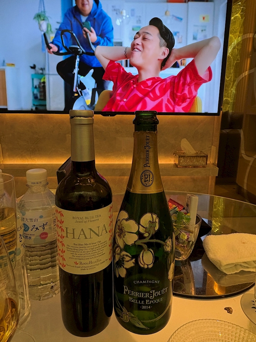 与田 ねね