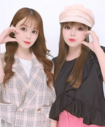 しほ