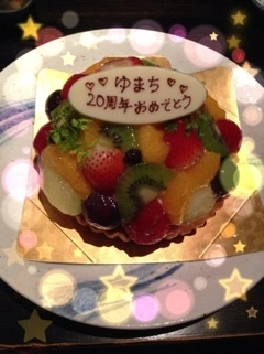 ゆま(20)