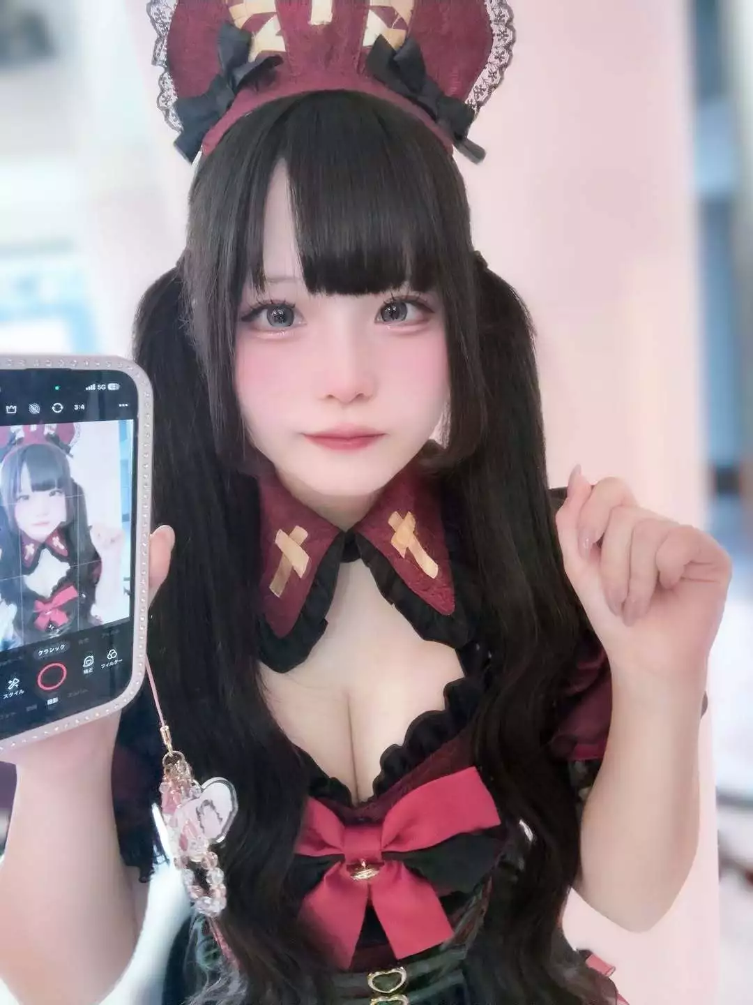 LuLu