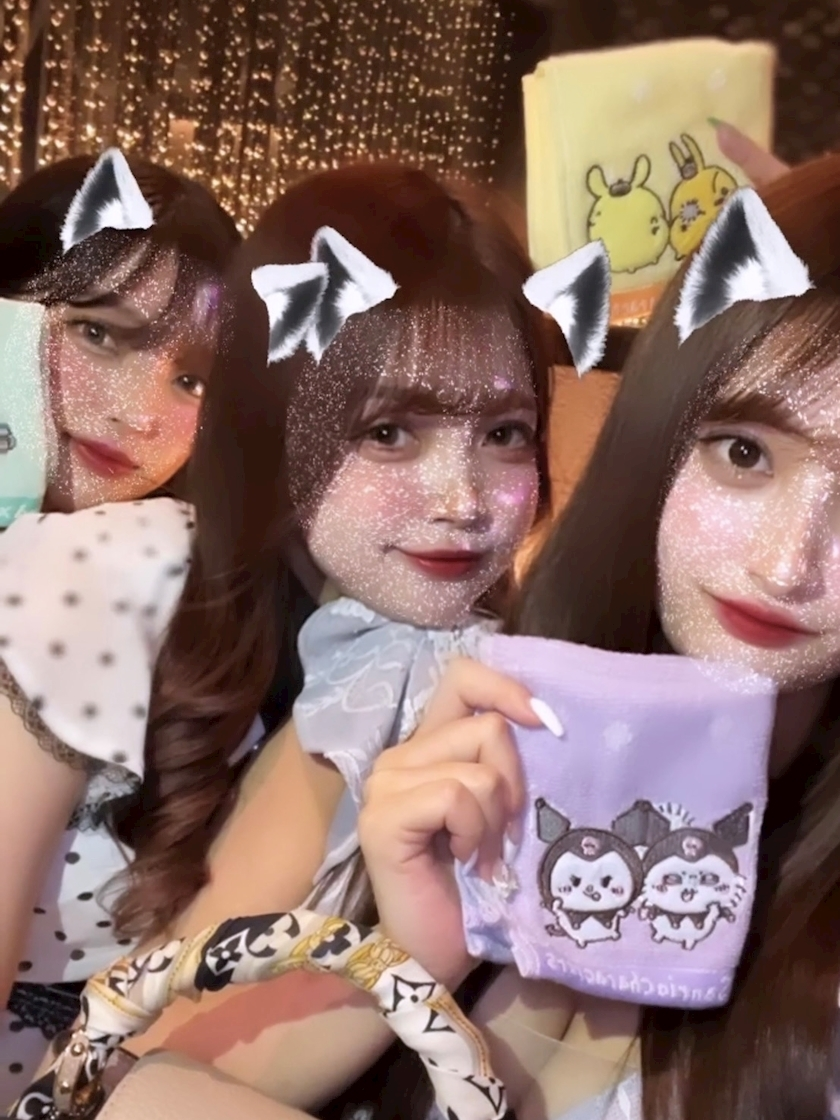 ひすい
