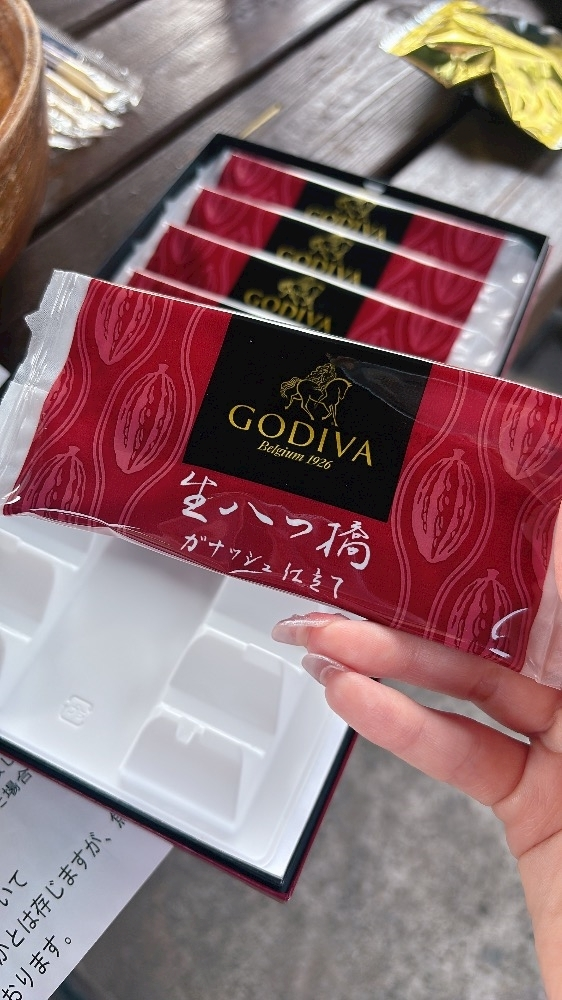 あすか