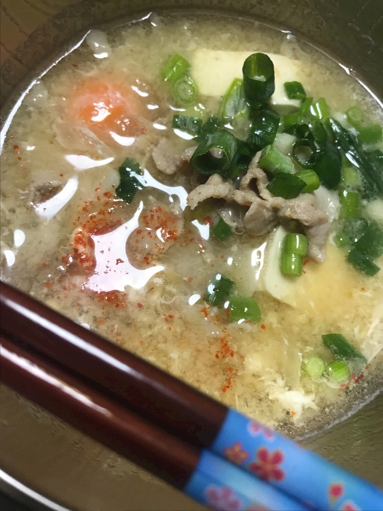 諸星 海