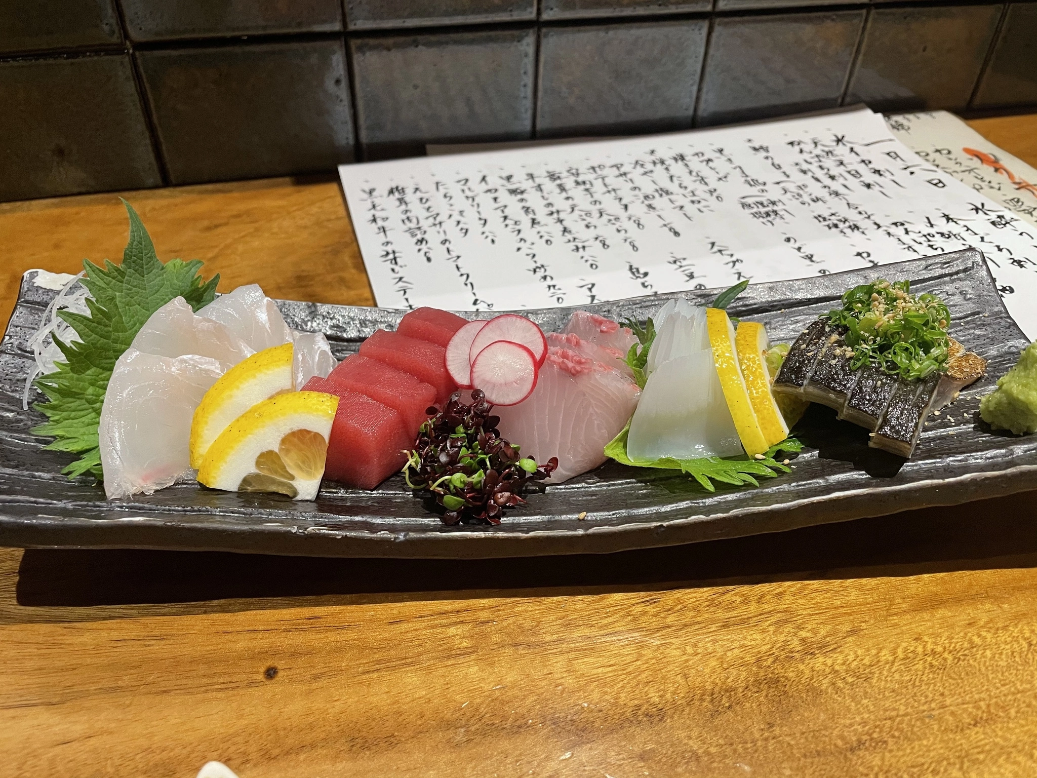 こう