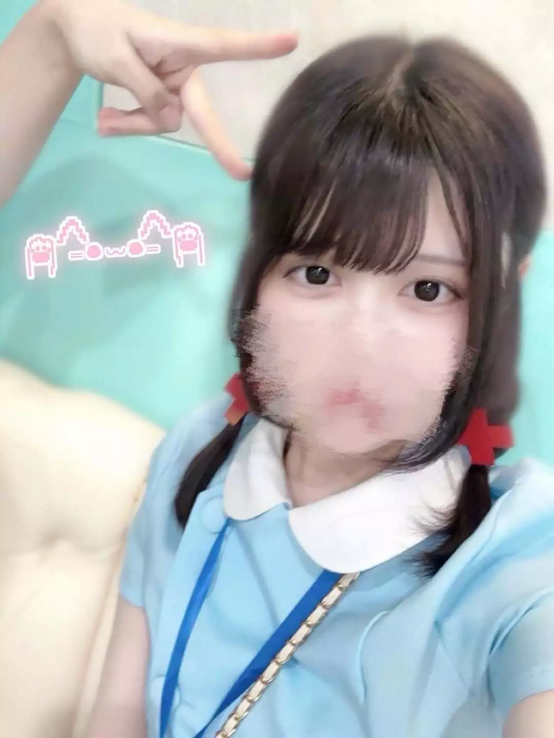 いむ