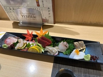 みお