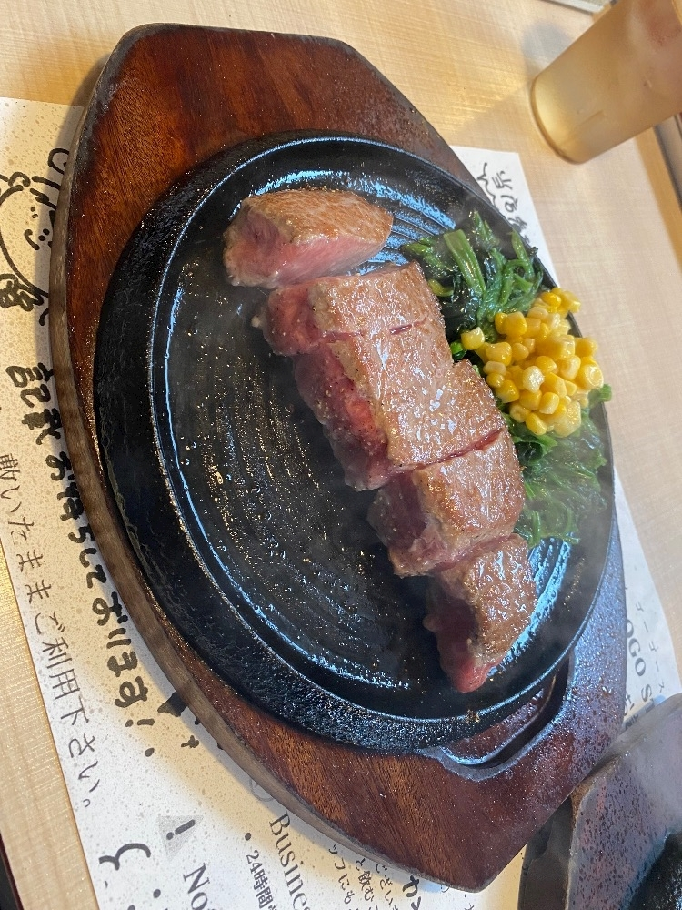 福 恋