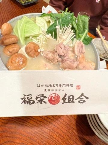 まみ