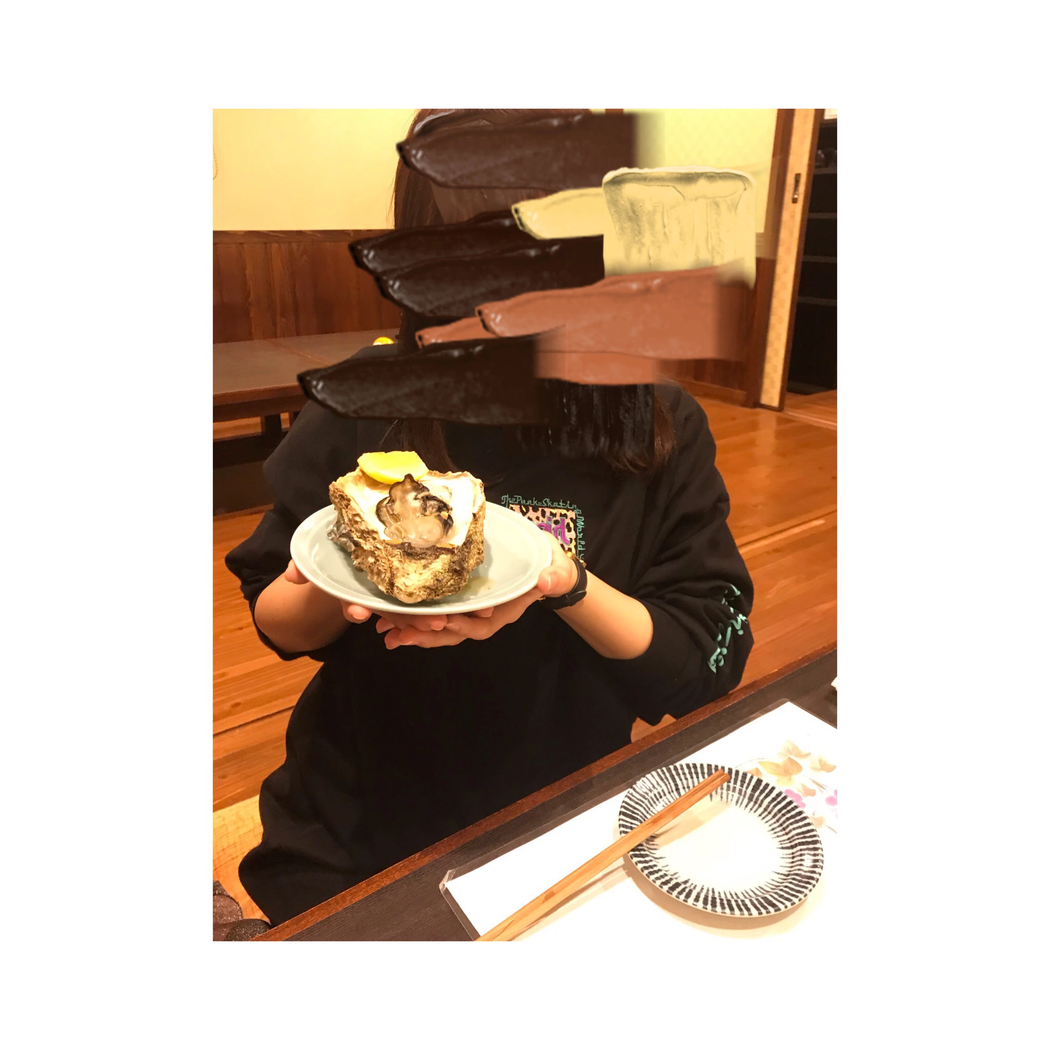 すず