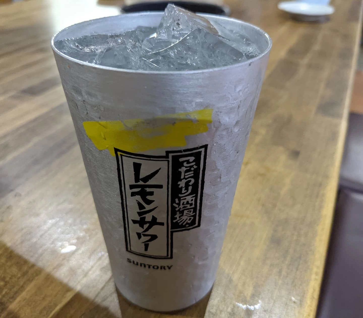 五条 椿