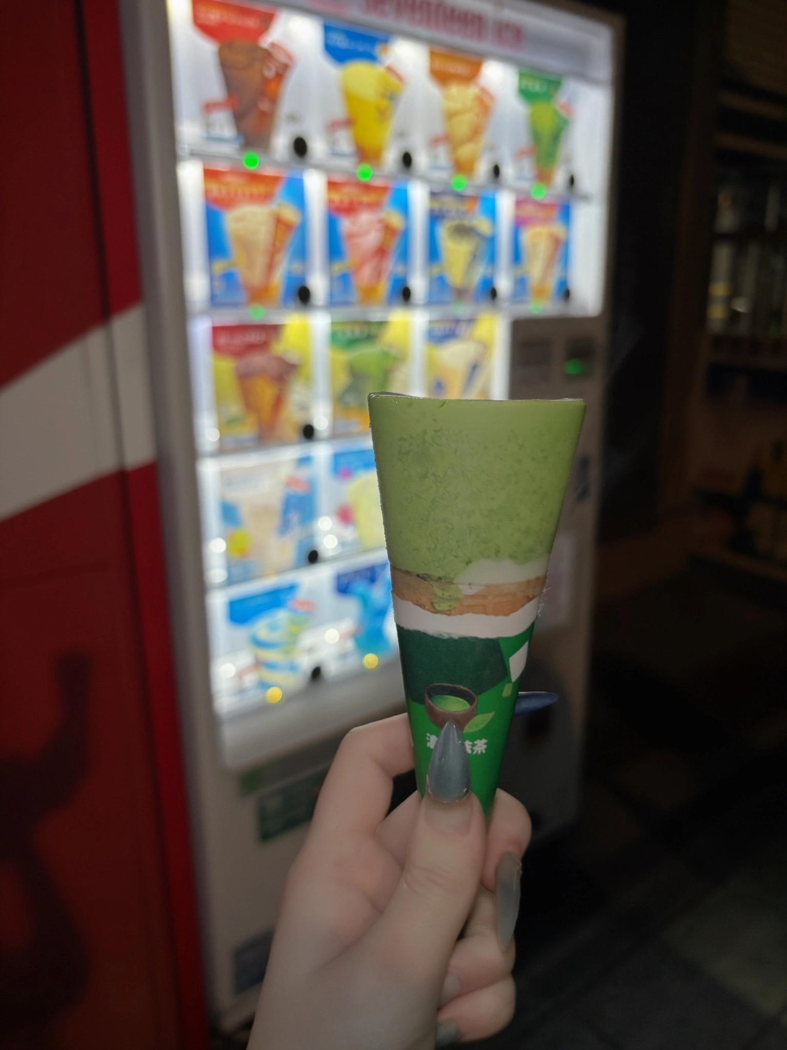 ぽめ・らにあん