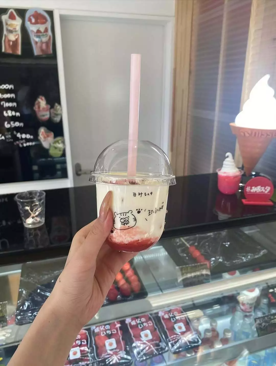 妃華
