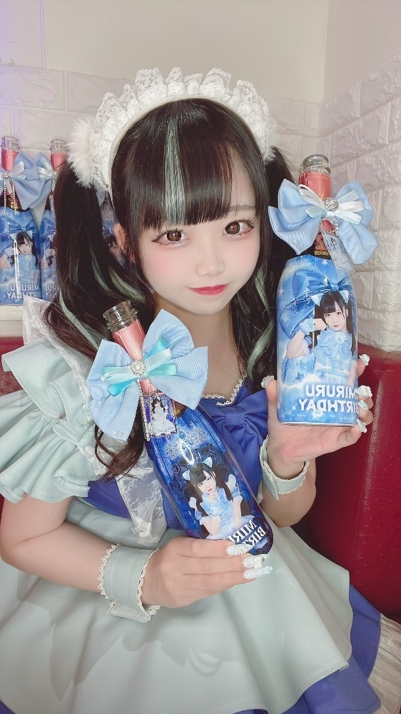 かるーあ みるる