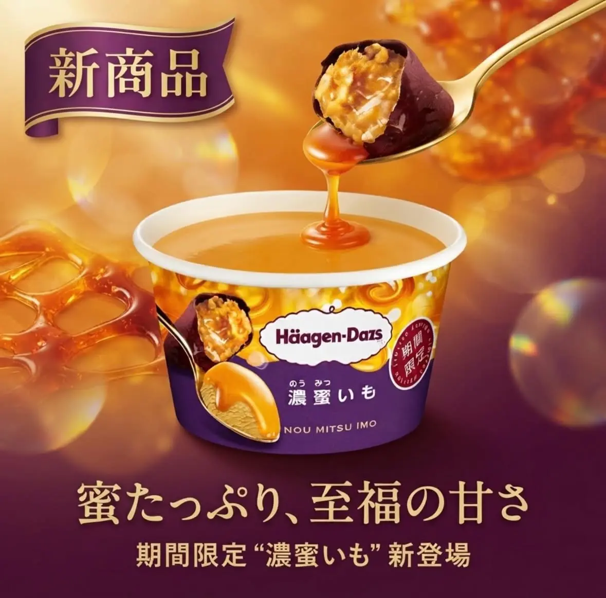 北乃 アリス