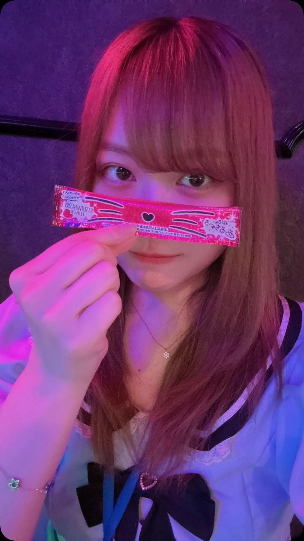 にこ