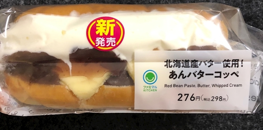 ゆか