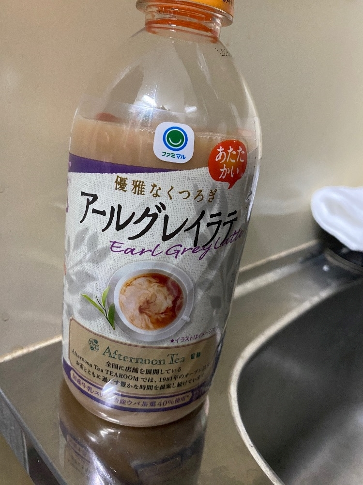 すず