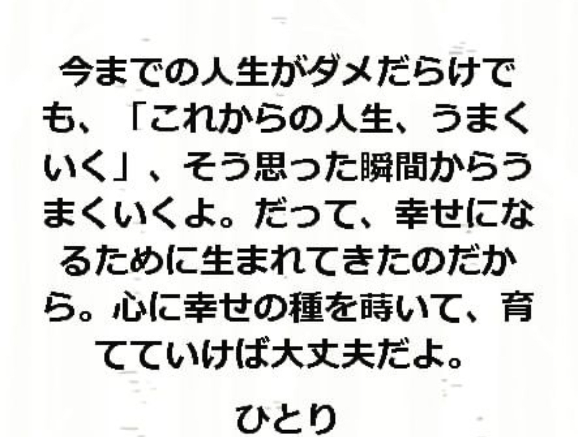 藤本 祐子ママ