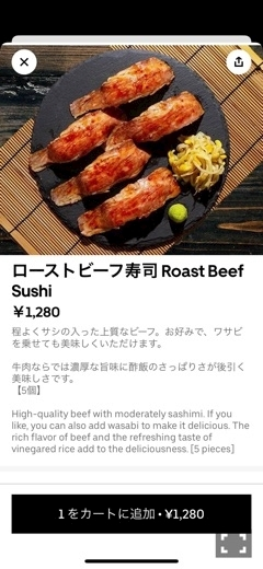 なえ
