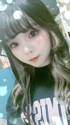 しほ