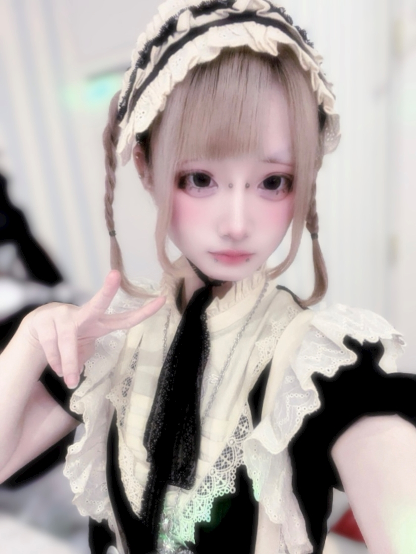 おに
