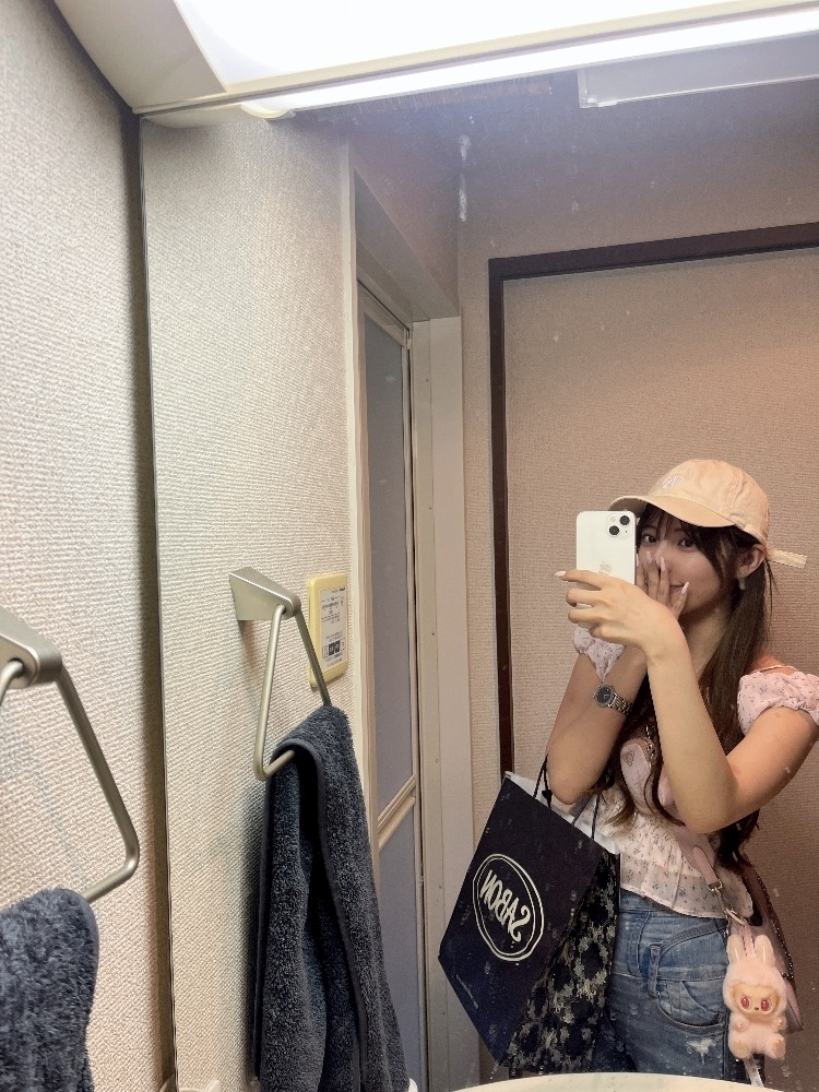 るな