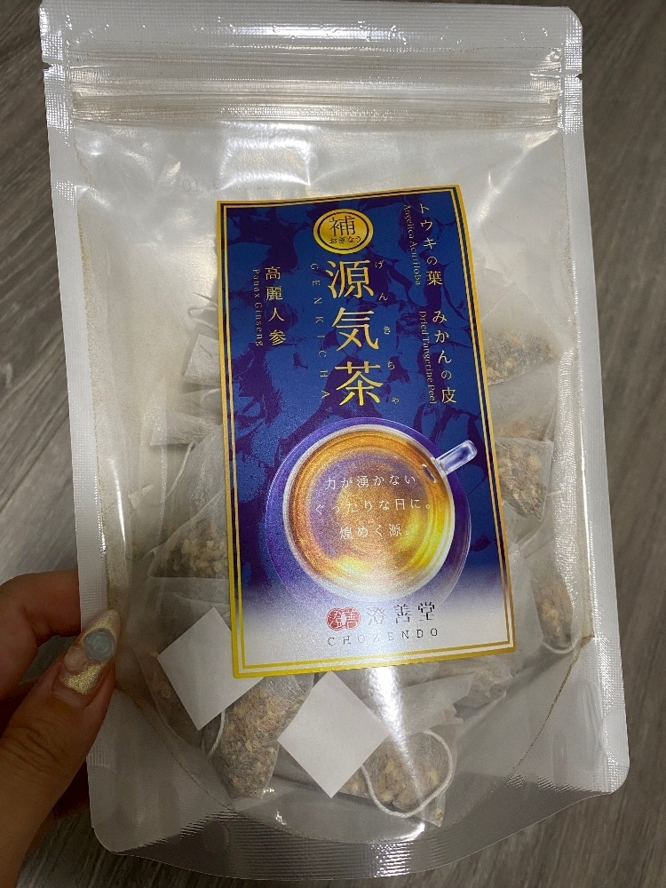 りん