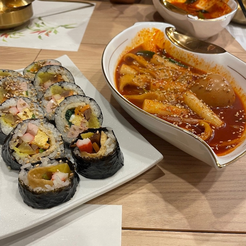 五条 はるな