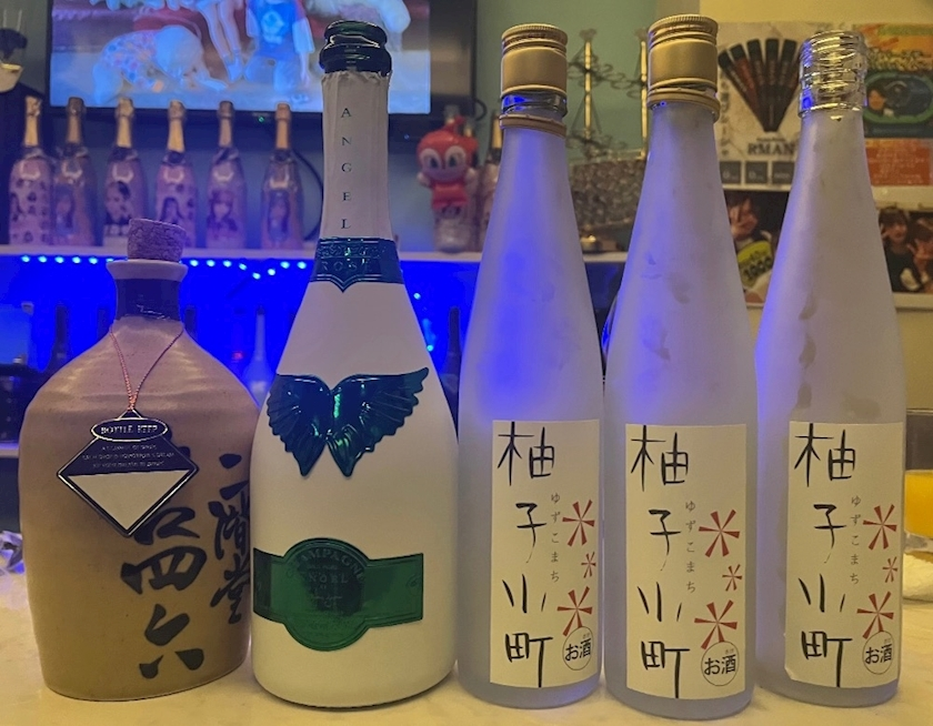 へべれけ酔拳あや