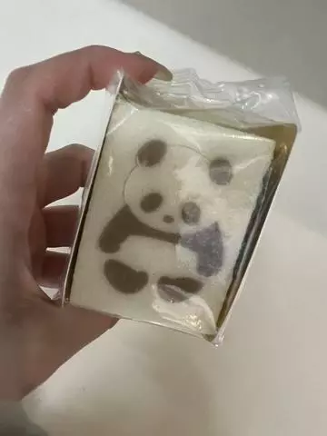 北乃 アリス