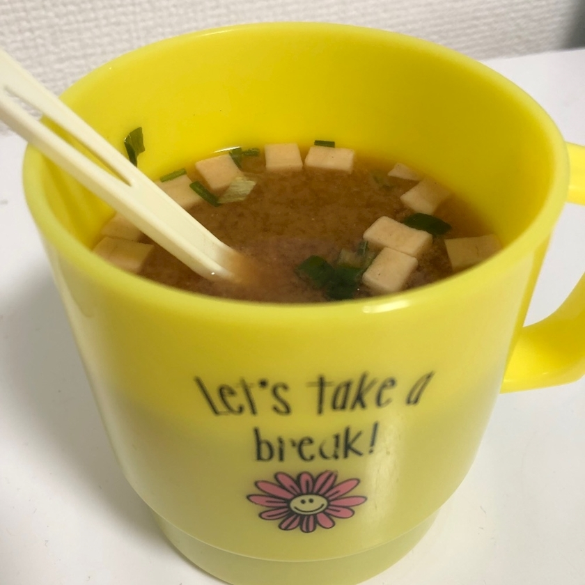 柊 りおん