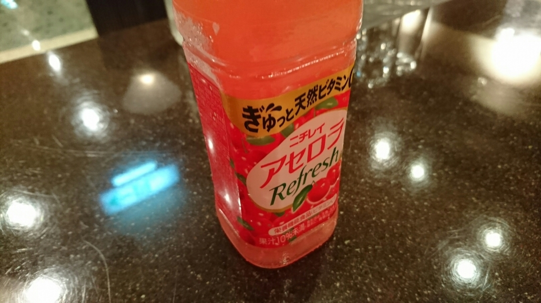五条 椿