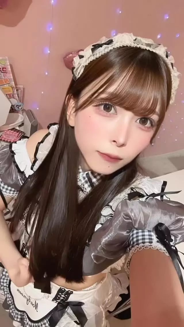 すい