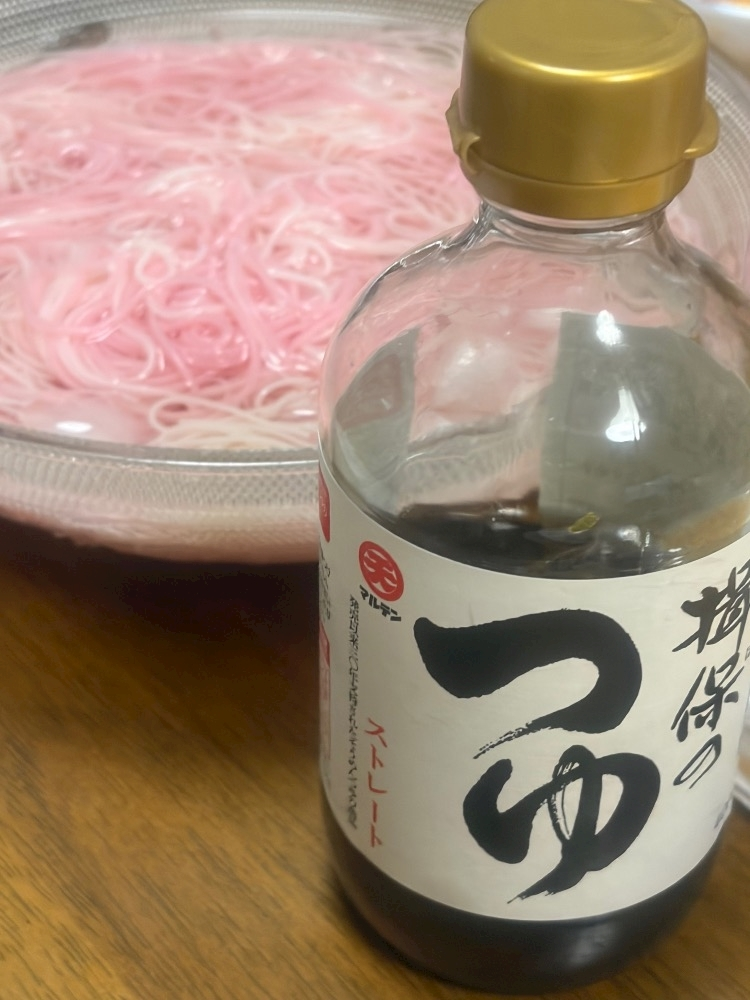 花音
