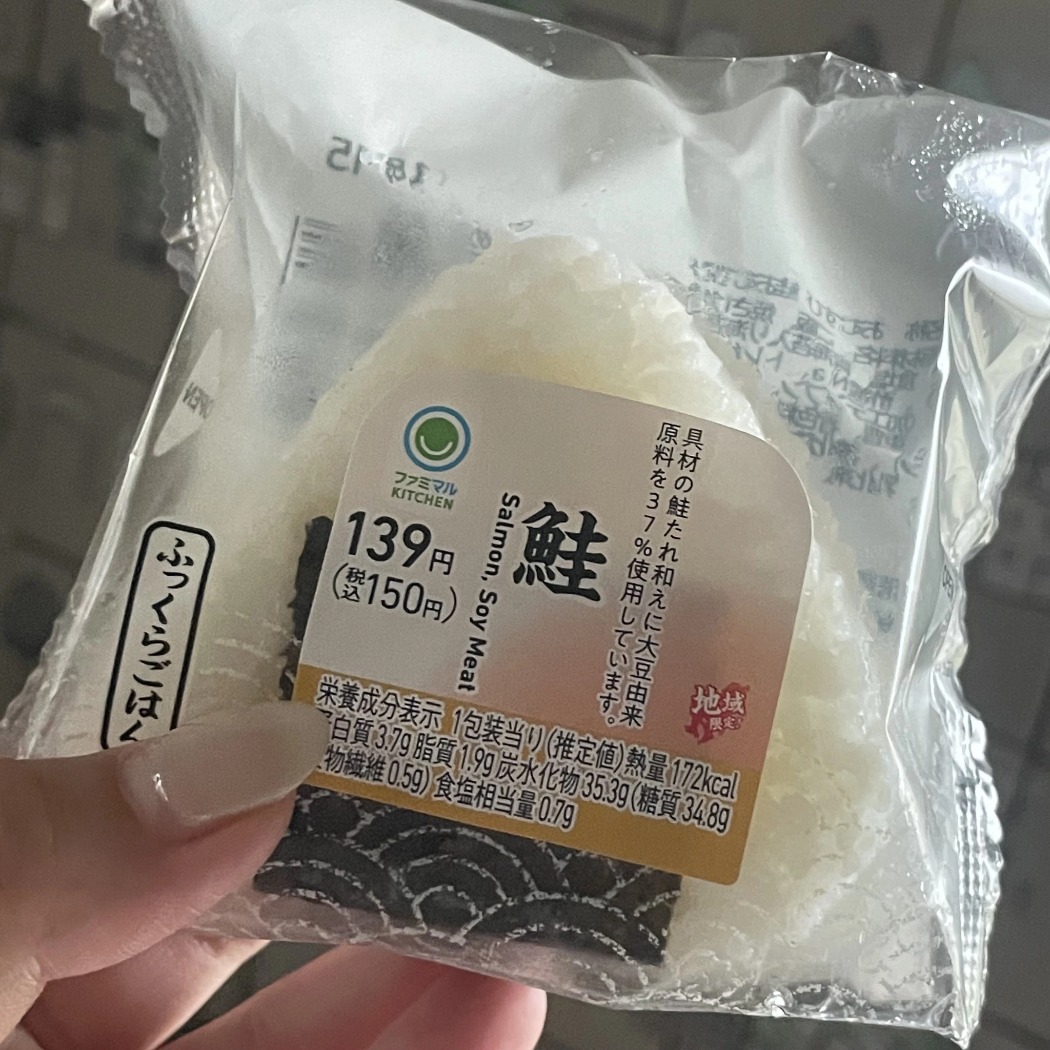 ちゃお
