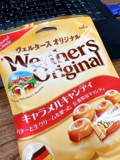ゆう
