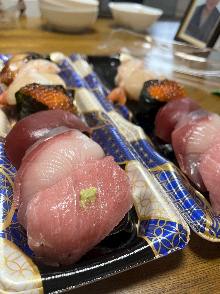 花音