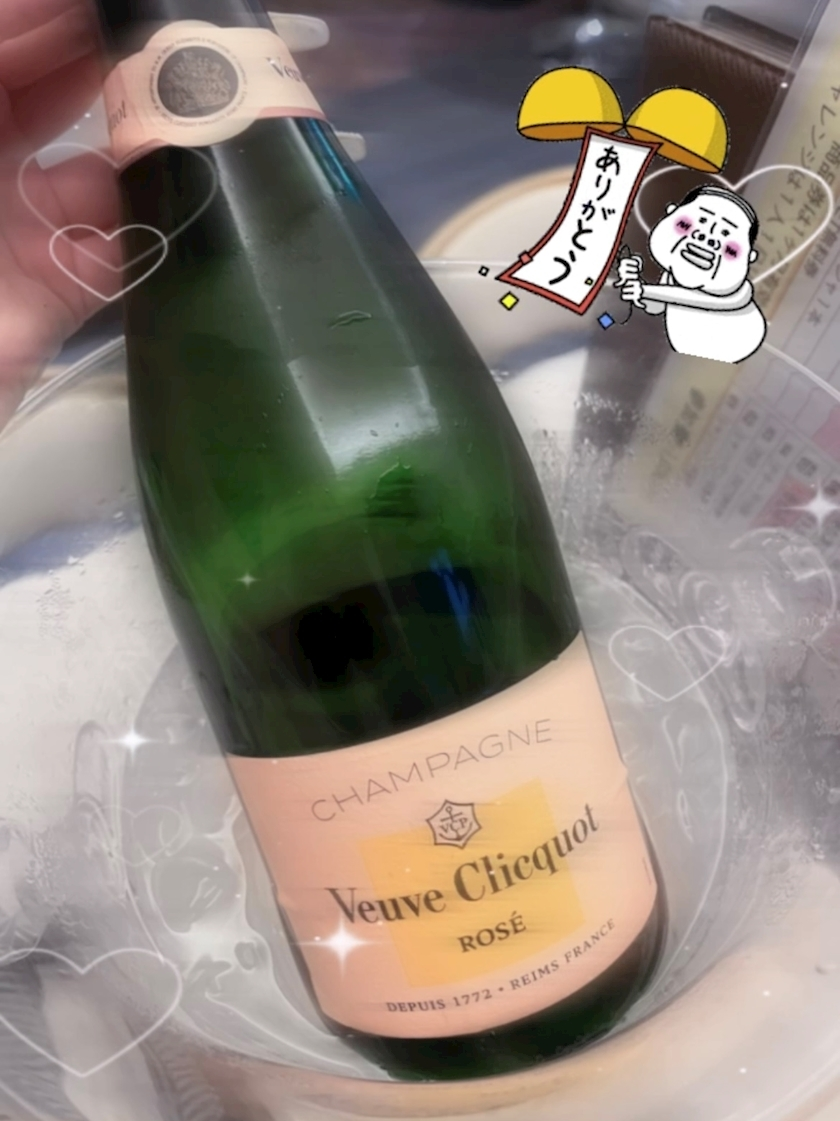 ティラノまな