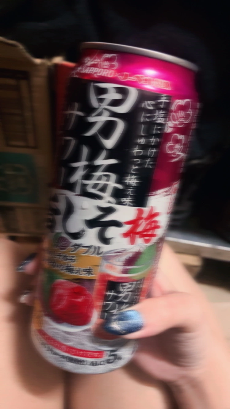 ミク