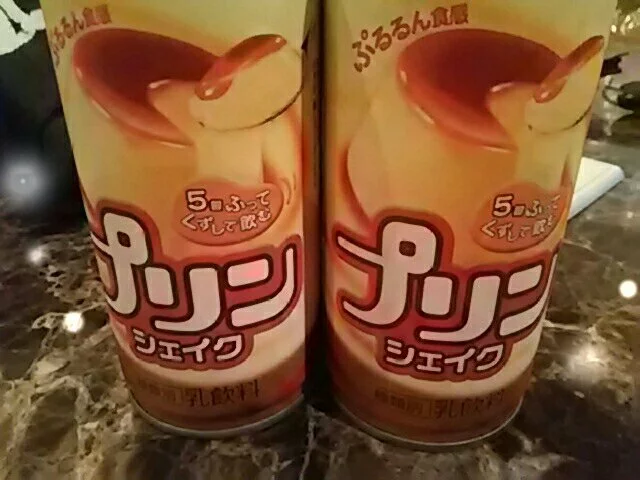 五条 椿